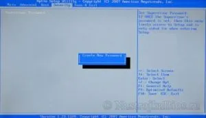 Change (set) supervisor (admin) password - пароль на біос (повні права) і пк - настройка bios