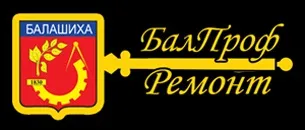 Бюджетний ремонт квартири