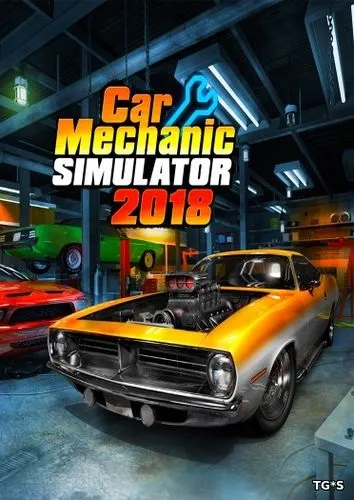 Car mechanic simulator 2018 v 1
