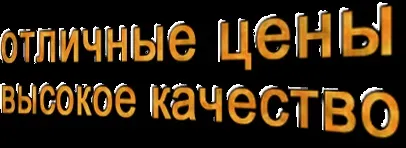 Бюджетний ремонт квартири
