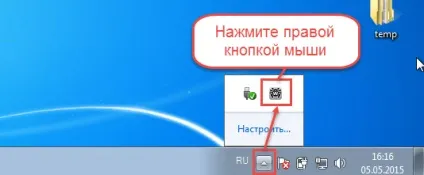 центр підтримки