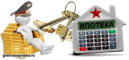 Цільовий житловий позику для військовослужбовця - важливі моменти і особливості (житловий) Цільовий житловий позику для військовослужбовця - важливі моменти і особливості