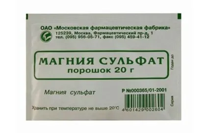 Бюджетні кошти догляду за шкірою і волоссям, ділимося порадами (мазь Саліциловий спирт) Бюджетні кошти догляду за шкірою і волоссям, ділимося порадами