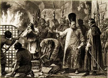 Церква і держава в кінці xv - початку xvi століття, мемотест
