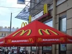 Чого не варто робити в Харкові (Санкт-Петербурзі) Чого не варто робити в Харкові