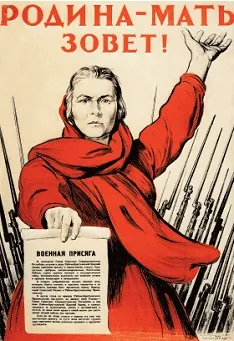 частина viii