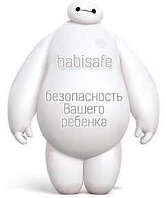 Часті питання до і після придбання годин з gps трекингом (gps q50) Часті питання до і після придбання годин з gps трекингом
