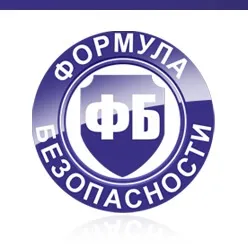 Приватне охоронне підприємство «формула безпеки» Запоріжжя - довіряйте професіоналам (підприємство) Приватне охоронне підприємство «формула безпеки» Запоріжжя - довіряйте професіоналам
