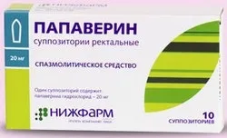 Чим лікувати синдром роздратованого кишечника таблетки і препарати (синдром подразненого кишечника препарати антидепресанти протидіарейні антихолінергічні засоби протипоказання побічні ефекти) Чим лікувати синдром роздратованого кишечника таблетки і препарати