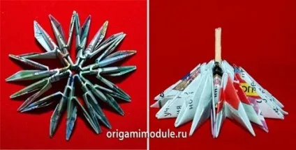 Чайник з орігамі