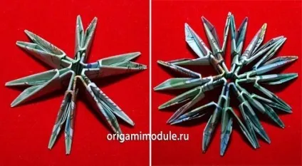 Чайник з орігамі