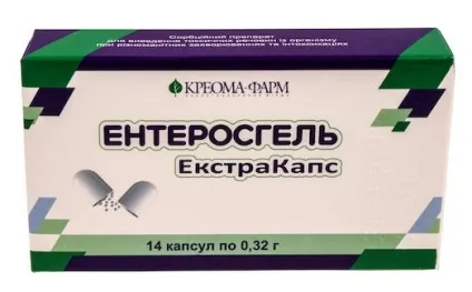 Чим ефективні ентеросорбенти для організму (ентеросорбенти) Чим ефективні ентеросорбенти для організму