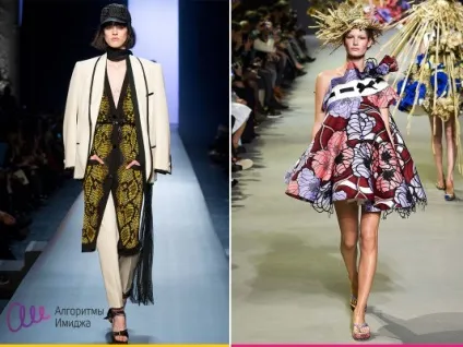 Чим колекція haute couture відрізняється від prêt-a-porter, а круїзна колекція від pre-fall, блог