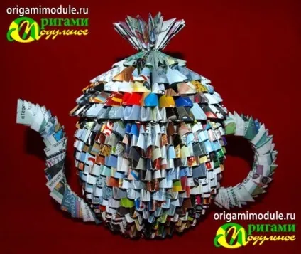 Чайник з орігамі