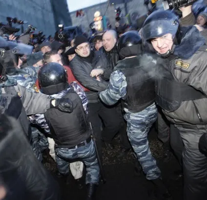Чого хоче опозиція знищити країну або зберегти її політика, Україна (чого хоче опозиція: знищити країну або зберегти її?) Чого хоче опозиція знищити країну або зберегти її політика, Україна