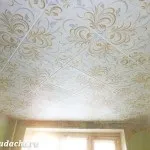 Чим покрити дах сараю просто і недорого, дача (недорого) Чим покрити дах сараю просто і недорого, дача