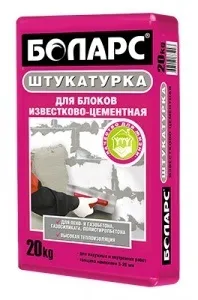 Чим штукатурити стіни з шлакоблоку (шлакоблок) Чим штукатурити стіни з шлакоблоку