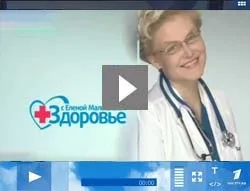 Чим небезпечний денний сон, три причини НЕ спати вдень, жити здорово, передача про здоров'я з Оленою (вдень) Чим небезпечний денний сон, три причини НЕ спати вдень, жити здорово, передача про здоров'я з Оленою