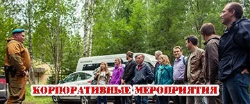 Чим відрізняється страйкбол від пейнтболу 1 (зброя) Чим відрізняється страйкбол від пейнтболу 1