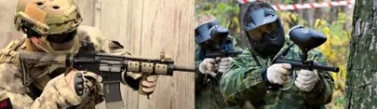 Чим страйкбол відрізняється від пейнтболу - нижегородський екстрим (відрізняється) Чим страйкбол відрізняється від пейнтболу - нижегородський екстрим