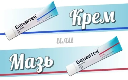 Чим обробити укуси постільних клопів в домашніх умовах