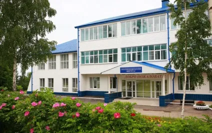 Чим відрізняється табір від санаторію (санаторію) Чим відрізняється табір від санаторію