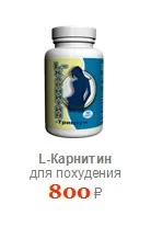 Чим замінити крем шкоду косметичного крему, альтернатива для особи 2017 рік для схуднення (особи) Чим замінити крем шкоду косметичного крему, альтернатива для особи 2017 рік для схуднення