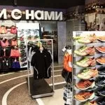 Чим володіє прем'єр-міністр України медведев (визнав Україна бомбила) Чим володіє прем'єр-міністр України медведев