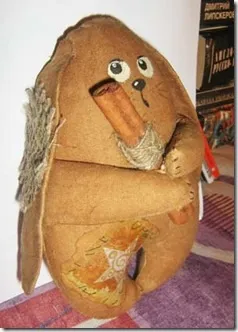 Чердачная іграшка