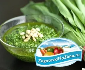 Черемша на зиму золоті рецепти з покроковими фото (покроковими) Черемша на зиму золоті рецепти з покроковими фото