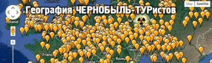 Чорнобиль тур®
