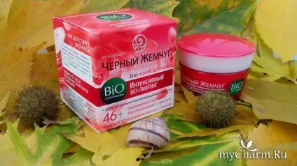 Чорна перлина »для омолодження особи - чорні перли bio програма 46 bio-крем для обличчя інтенсивний (більш живильний крем) Чорна перлина »для омолодження особи - чорні перли bio програма 46 bio-крем для обличчя інтенсивний