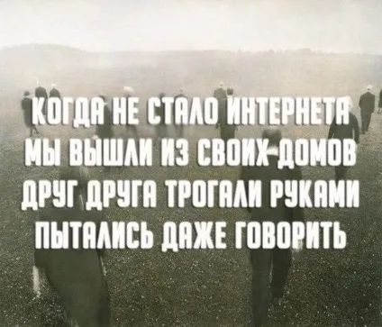 Чим зайнятися в темряві 7 способів зробити «Година Землі» незабутнім (темряві) Чим зайнятися в темряві 7 способів зробити «Година Землі» незабутнім