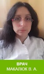 Чистка суглобів народними засобами (народними) Чистка суглобів народними засобами