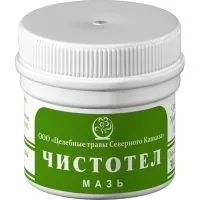 Чистотіл від позбавляючи чи можна мазати чистотілом лишай (чистотілом) Чистотіл від позбавляючи чи можна мазати чистотілом лишай