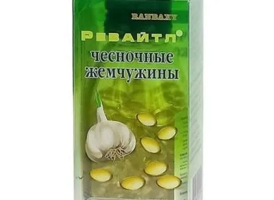 Часник і лимон від холестерину думку лікарів про користь продуктів (користь) Часник і лимон від холестерину думку лікарів про користь продуктів