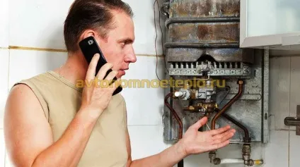 Чищення і промивання теплообмінника газового котла своїми руками (чистка) Чищення і промивання теплообмінника газового котла своїми руками
