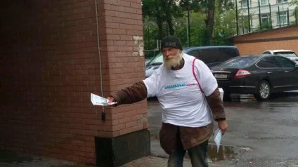 Чесний розбір як пройшли і чим закінчилися суботники навального (суботники) Чесний розбір як пройшли і чим закінчилися суботники навального