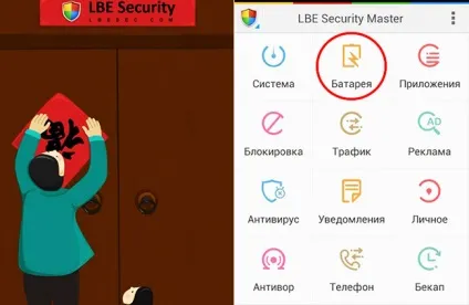 Що робити, якщо не працює вай-фай в сплячому режимі (lenovo) Що робити, якщо не працює вай-фай в сплячому режимі