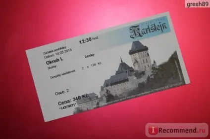 Чехія, замок Карлштейн - «Карлштейн (замок) Чехія, замок Карлштейн - «Карлштейн