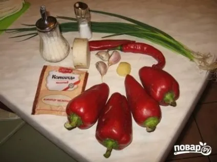 Чімча - покроковий рецепт з фото на (рецепти) Чімча - покроковий рецепт з фото на