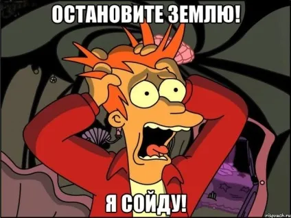 Що робити, якщо побили мою подругу