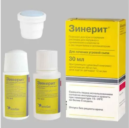 Чистка обличчя в домашніх умовах содою - популярний метод очищення (домашніх) Чистка обличчя в домашніх умовах содою - популярний метод очищення