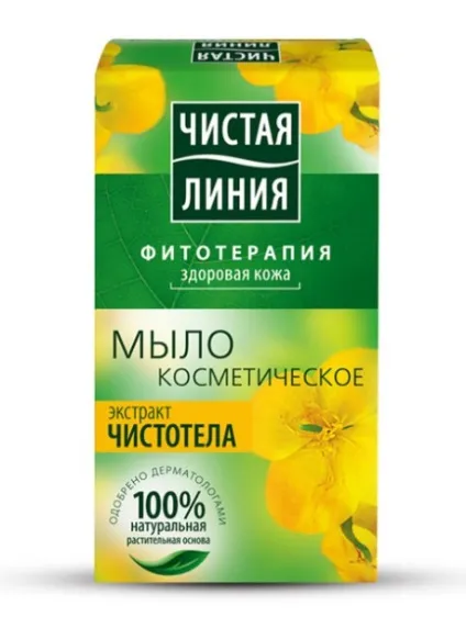 Чистотіл від прищів на обличчі - відгуки