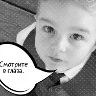 Що робити з дівчиною під час танцю (WeLoveDance можливо тільки після) Що робити з дівчиною під час танцю