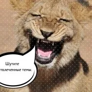 Що робити з дівчиною під час танцю (танцю) Що робити з дівчиною під час танцю