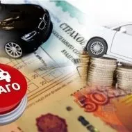 Що робити якщо запотіла фара (Автомобільні новини за все) Що робити якщо запотіла фара