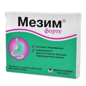 Що робити при здутті живота і замку, причини і лікування (захворюваннях підшлункової залози) Що робити при здутті живота і замку, причини і лікування