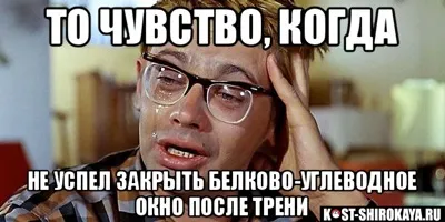 Що є (їсти) після тренування, що їдять до тренування, білково вуглеводне вікно, ніж закрити (після) Що є (їсти) після тренування, що їдять до тренування, білково вуглеводне вікно, ніж закрити