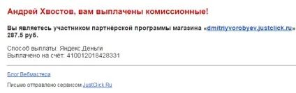Що робити, якщо не включається планшет навіть коли на зарядці